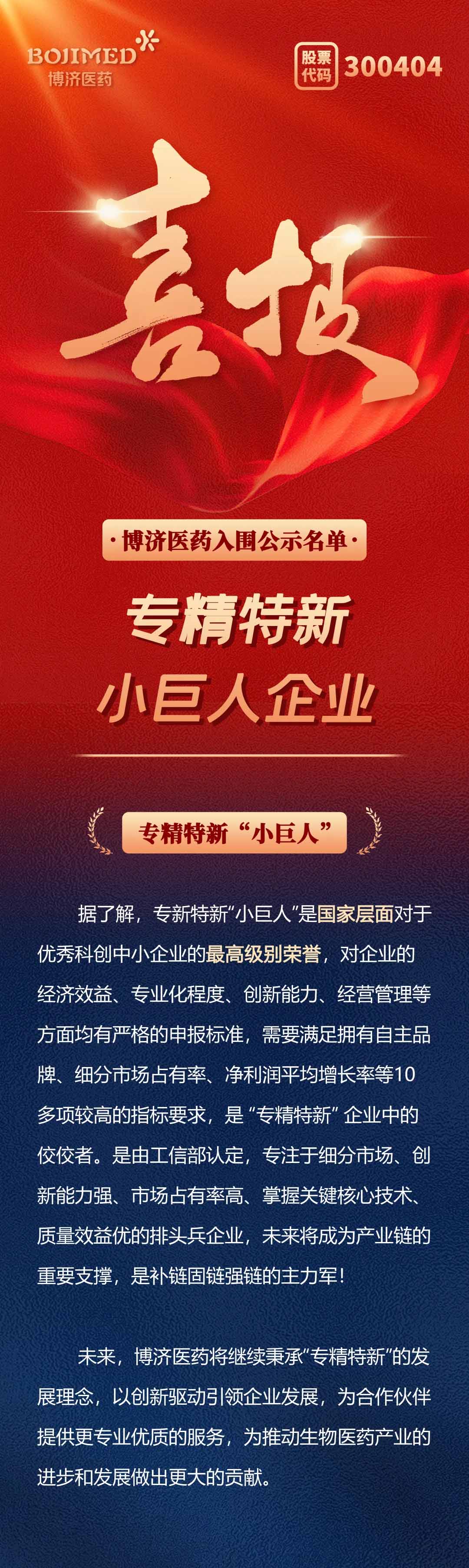 7790�ط�����(�й�)���޹�˾-�ѹ��ٿ�