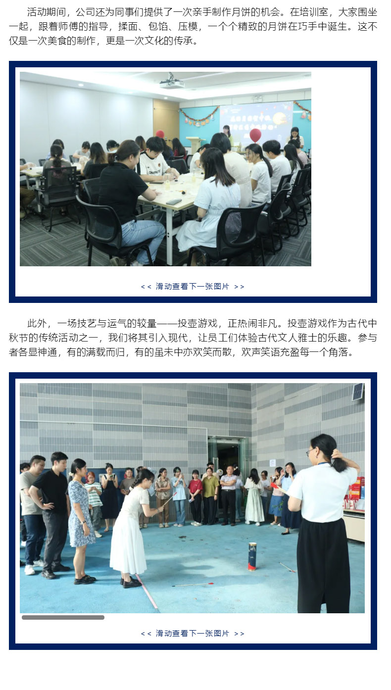 7790�ط�����(�й�)���޹�˾-�ѹ��ٿ�