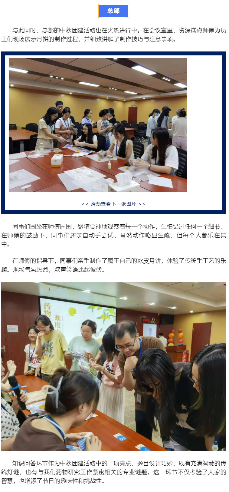 7790�ط�����(�й�)���޹�˾-�ѹ��ٿ�