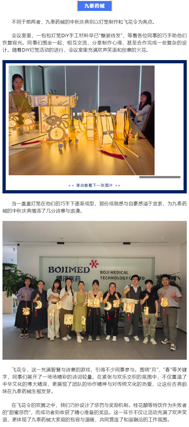 7790�ط�����(�й�)���޹�˾-�ѹ��ٿ�