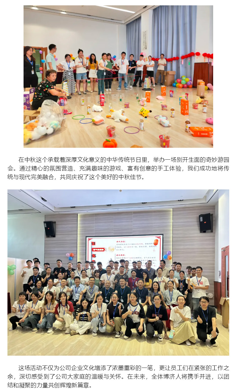 7790�ط�����(�й�)���޹�˾-�ѹ��ٿ�