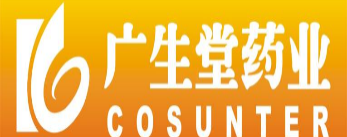 ������ҩҵ