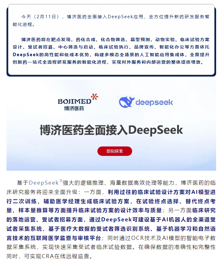 7790�ط�����(�й�)���޹�˾-�ѹ��ٿ�