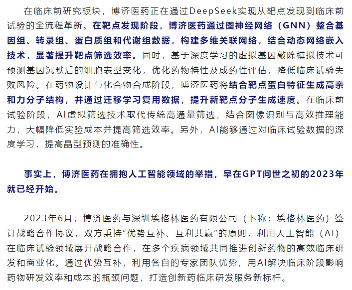 7790�ط�����(�й�)���޹�˾-�ѹ��ٿ�