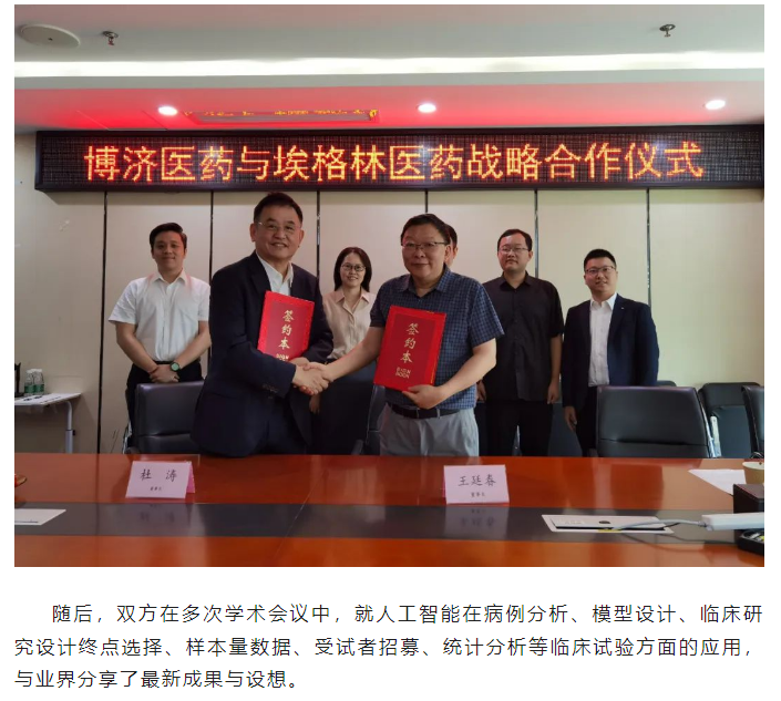 7790�ط�����(�й�)���޹�˾-�ѹ��ٿ�