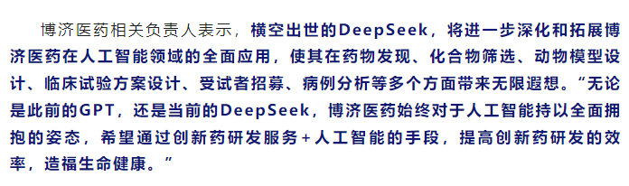 7790�ط�����(�й�)���޹�˾-�ѹ��ٿ�