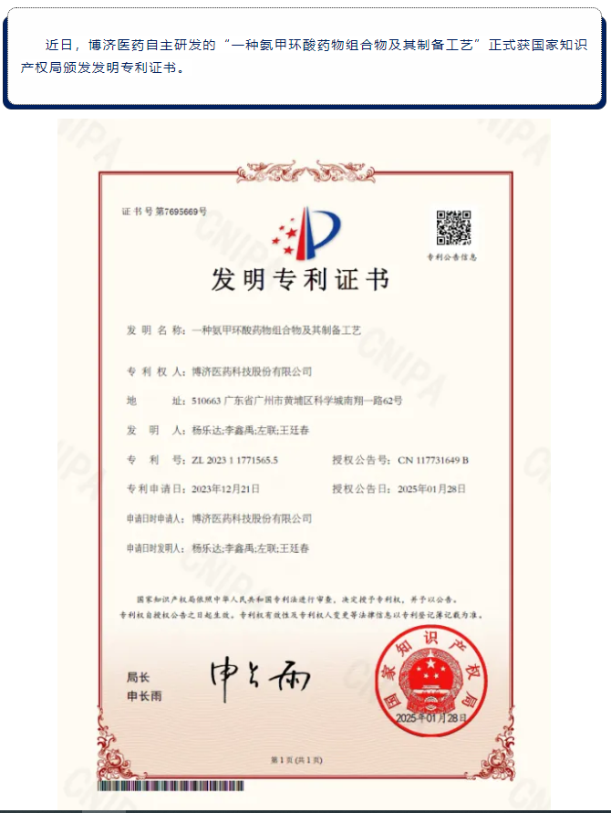 7790�ط�����(�й�)���޹�˾-�ѹ��ٿ�