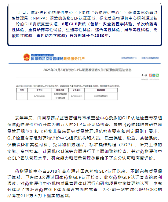 7790�ط�����(�й�)���޹�˾-�ѹ��ٿ�