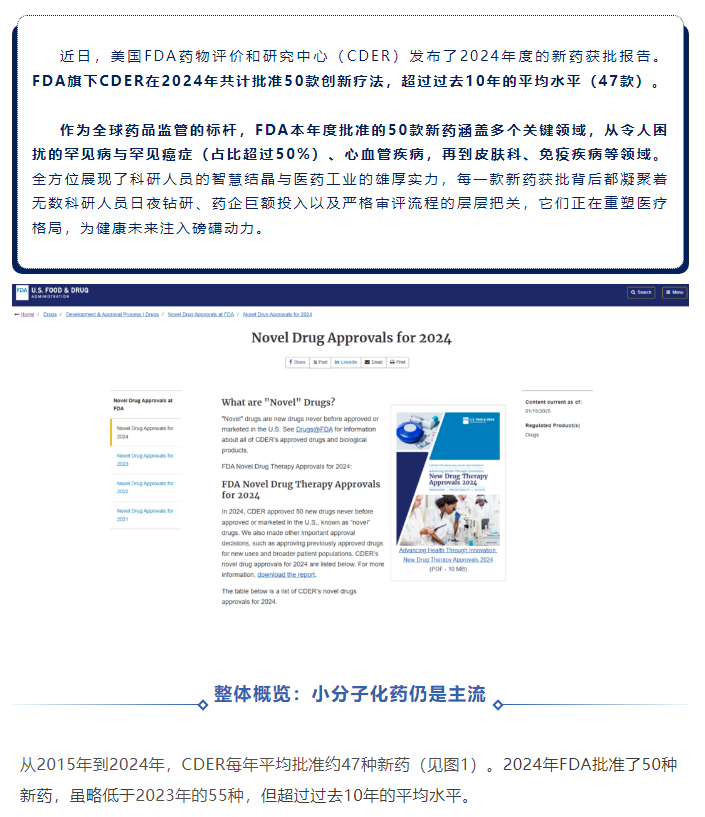 7790�ط�����(�й�)���޹�˾-�ѹ��ٿ�