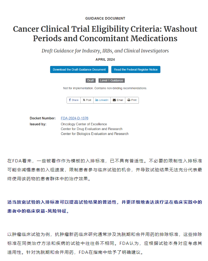 7790�ط�����(�й�)���޹�˾-�ѹ��ٿ�