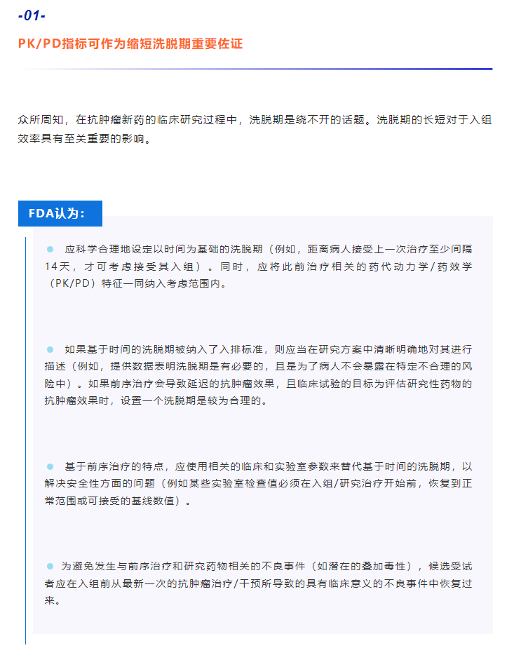 7790�ط�����(�й�)���޹�˾-�ѹ��ٿ�