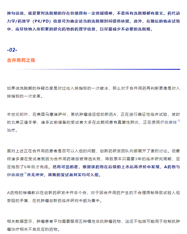 7790�ط�����(�й�)���޹�˾-�ѹ��ٿ�