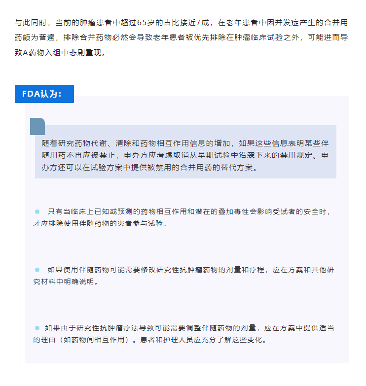 7790�ط�����(�й�)���޹�˾-�ѹ��ٿ�