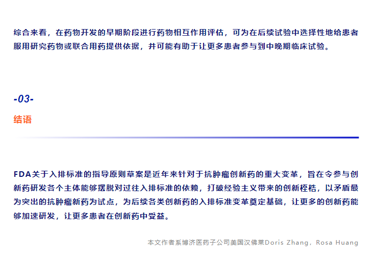 7790�ط�����(�й�)���޹�˾-�ѹ��ٿ�