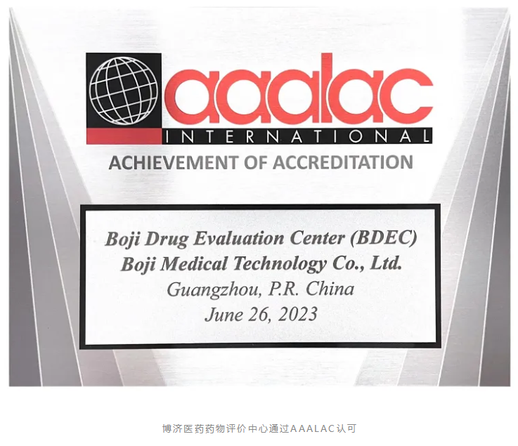 7790�ط�����(�й�)���޹�˾-�ѹ��ٿ�