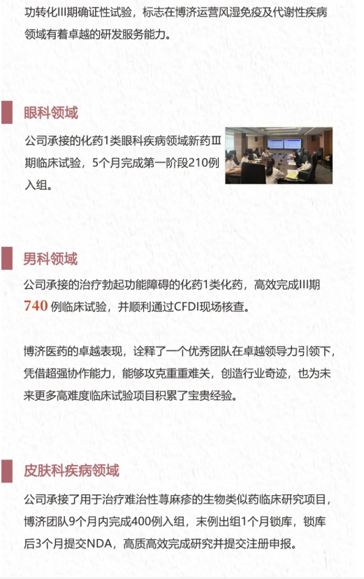 7790�ط�����(�й�)���޹�˾-�ѹ��ٿ�