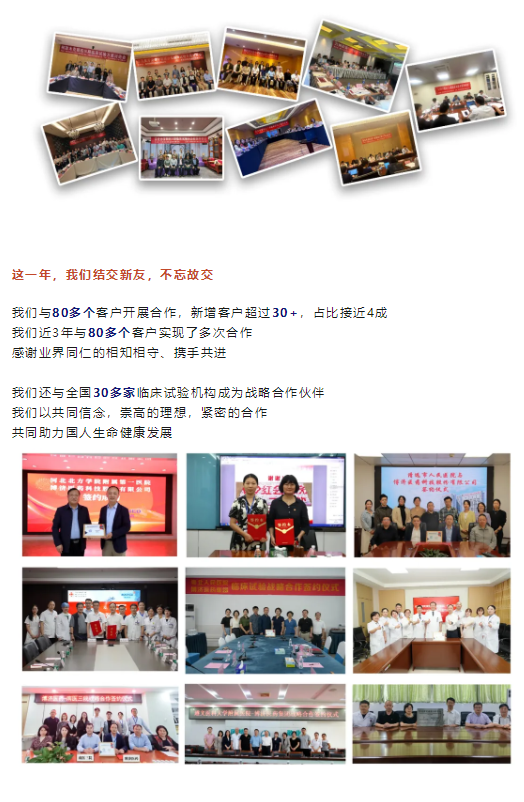 7790�ط�����(�й�)���޹�˾-�ѹ��ٿ�