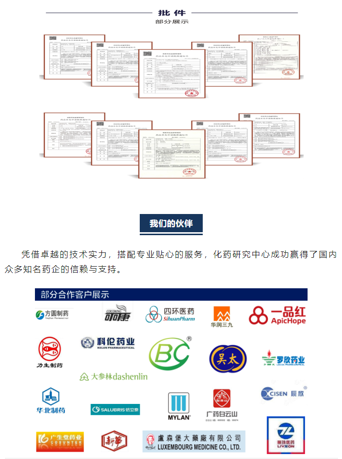 7790�ط�����(�й�)���޹�˾-�ѹ��ٿ�