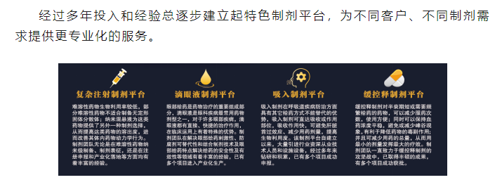 7790�ط�����(�й�)���޹�˾-�ѹ��ٿ�