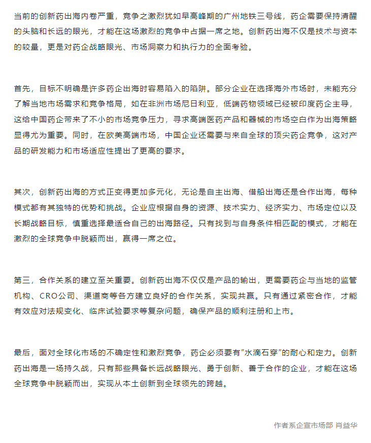 7790�ط�����(�й�)���޹�˾-�ѹ��ٿ�