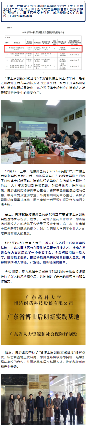 7790�ط�����(�й�)���޹�˾-�ѹ��ٿ�