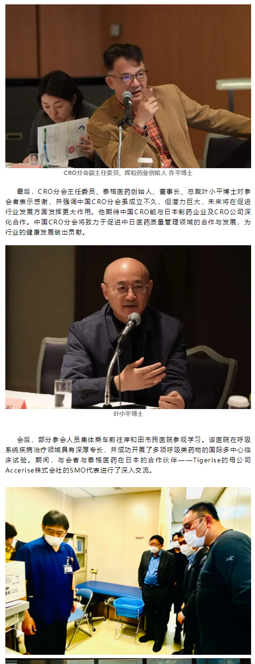 7790�ط�����(�й�)���޹�˾-�ѹ��ٿ�