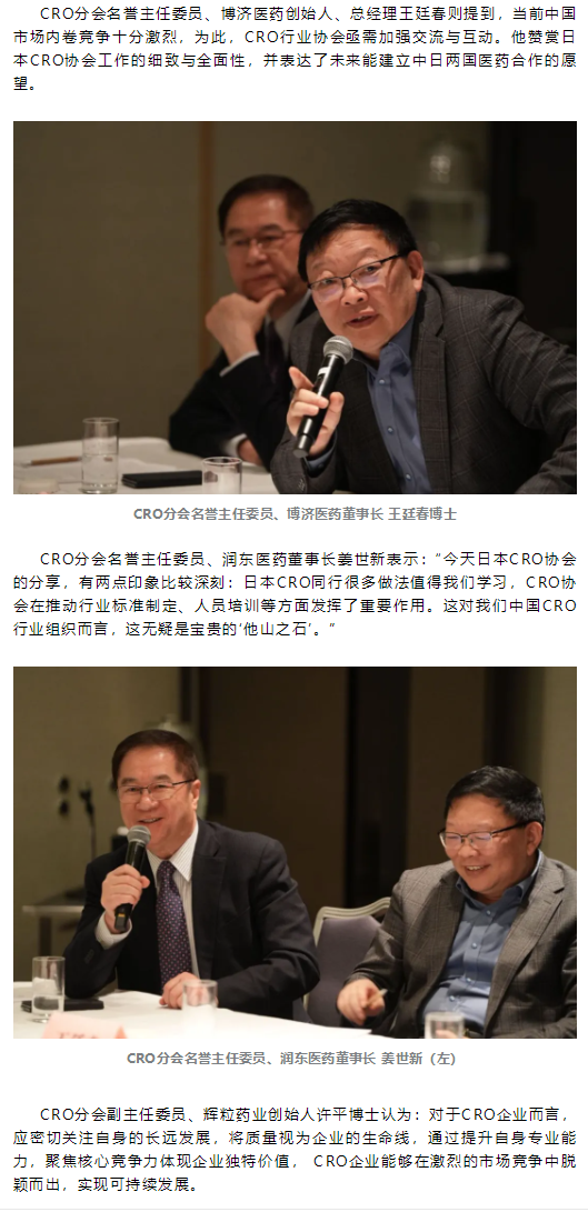 7790�ط�����(�й�)���޹�˾-�ѹ��ٿ�