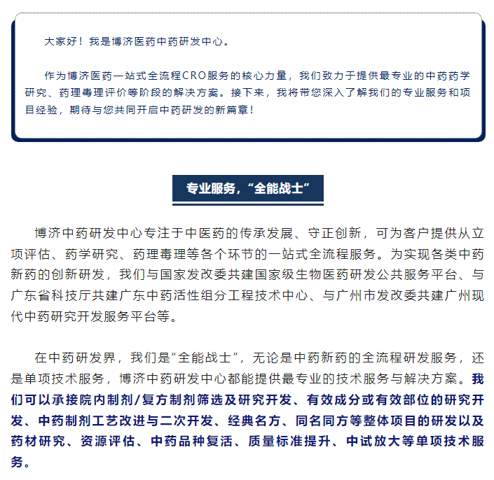 7790�ط�����(�й�)���޹�˾-�ѹ��ٿ�