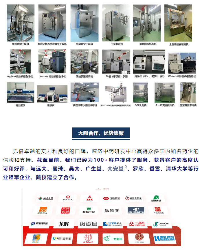 7790�ط�����(�й�)���޹�˾-�ѹ��ٿ�