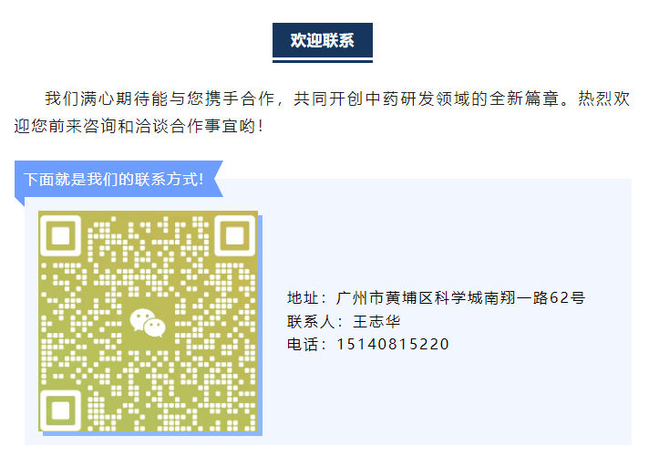 7790�ط�����(�й�)���޹�˾-�ѹ��ٿ�