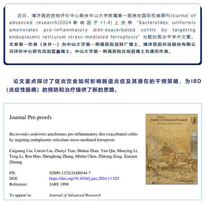 7790�ط�����(�й�)���޹�˾-�ѹ��ٿ�