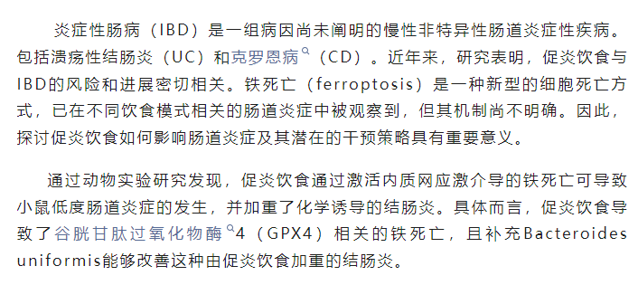 7790�ط�����(�й�)���޹�˾-�ѹ��ٿ�