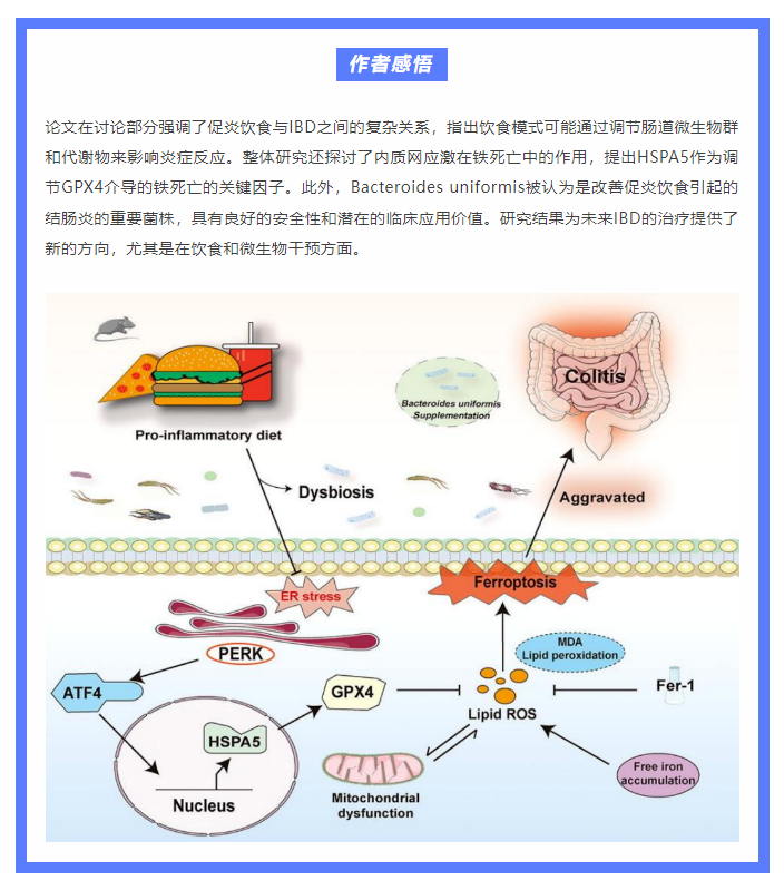 7790�ط�����(�й�)���޹�˾-�ѹ��ٿ�