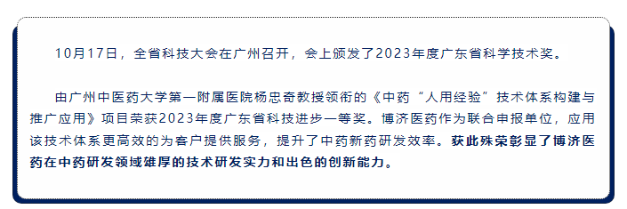 7790�ط�����(�й�)���޹�˾-�ѹ��ٿ�