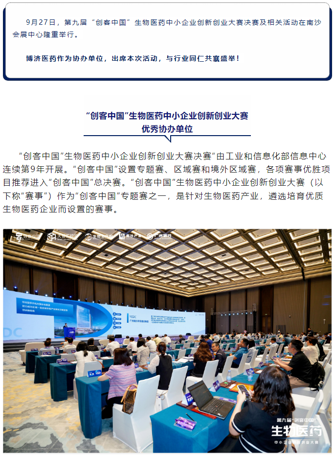 7790�ط�����(�й�)���޹�˾-�ѹ��ٿ�