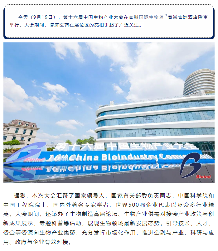 7790�ط�����(�й�)���޹�˾-�ѹ��ٿ�