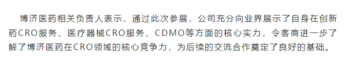 7790�ط�����(�й�)���޹�˾-�ѹ��ٿ�