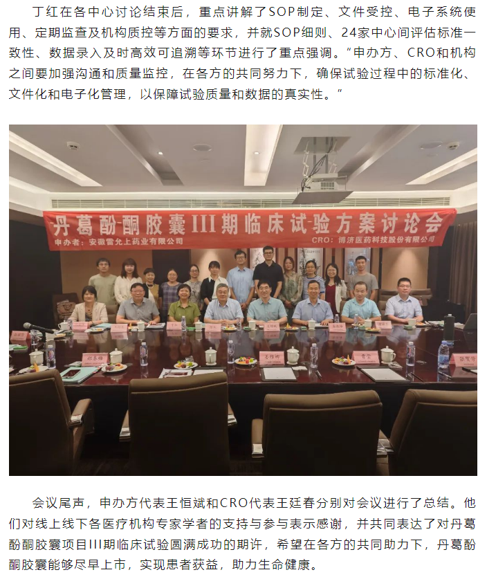 7790�ط�����(�й�)���޹�˾-�ѹ��ٿ�