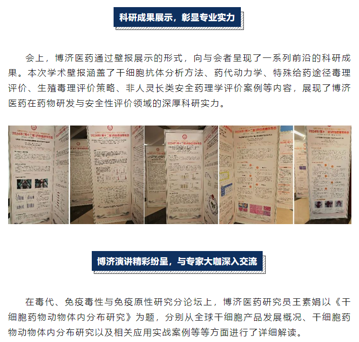 7790�ط�����(�й�)���޹�˾-�ѹ��ٿ�