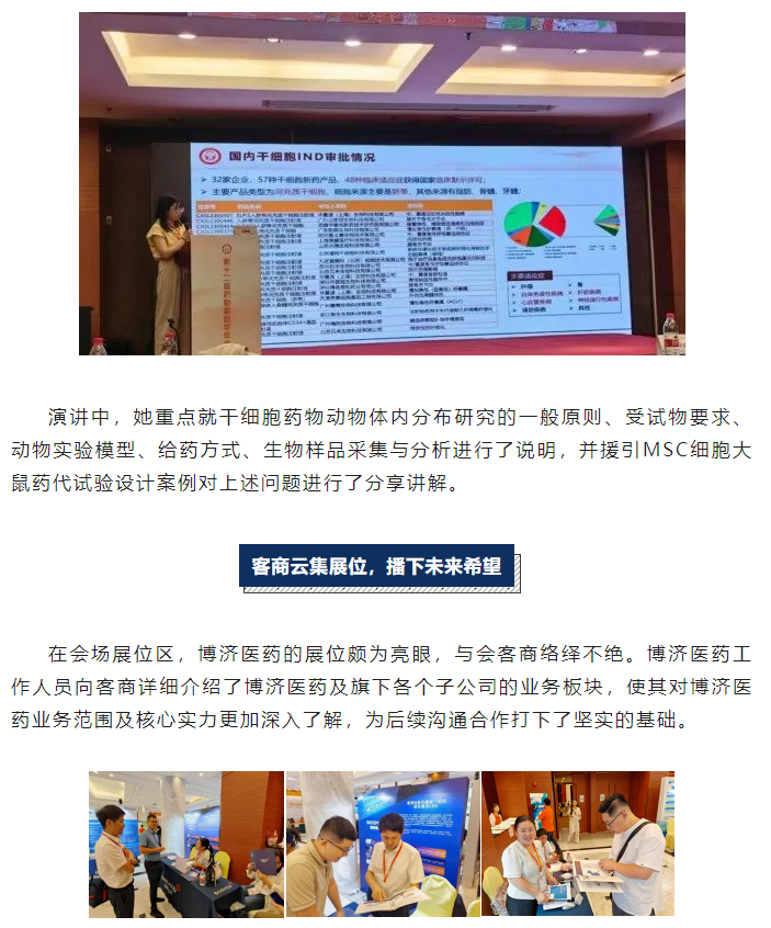 7790�ط�����(�й�)���޹�˾-�ѹ��ٿ�