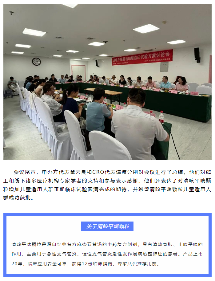 7790�ط�����(�й�)���޹�˾-�ѹ��ٿ�