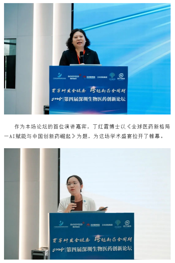 7790�ط�����(�й�)���޹�˾-�ѹ��ٿ�