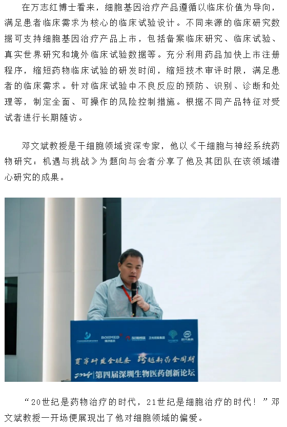 7790�ط�����(�й�)���޹�˾-�ѹ��ٿ�