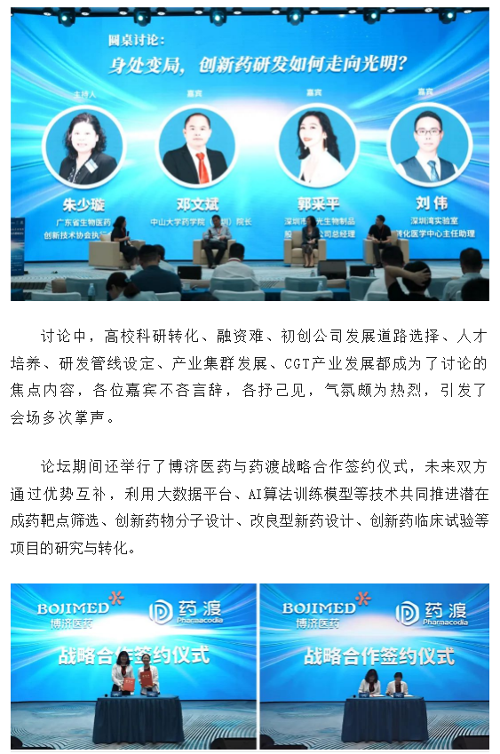 7790�ط�����(�й�)���޹�˾-�ѹ��ٿ�