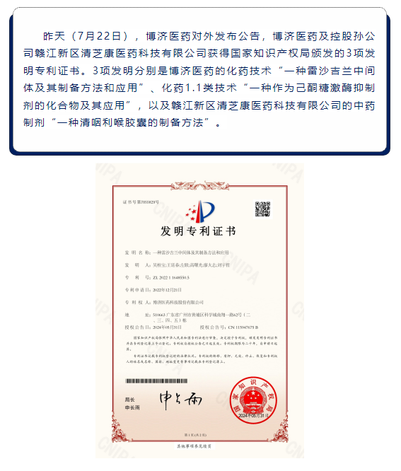 7790�ط�����(�й�)���޹�˾-�ѹ��ٿ�