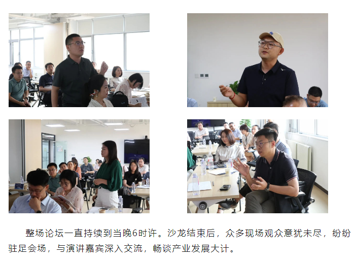 7790�ط�����(�й�)���޹�˾-�ѹ��ٿ�