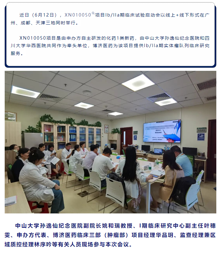 7790�ط�����(�й�)���޹�˾-�ѹ��ٿ�