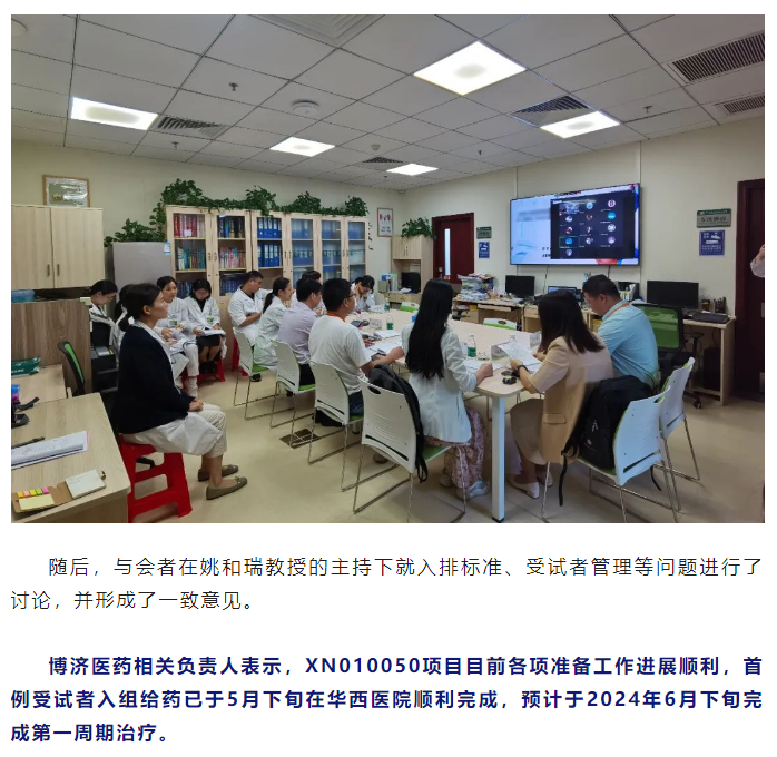 7790�ط�����(�й�)���޹�˾-�ѹ��ٿ�