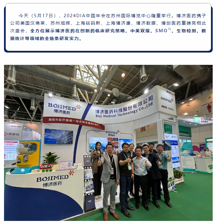 7790�ط�����(�й�)���޹�˾-�ѹ��ٿ�