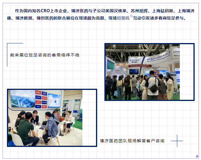 7790�ط�����(�й�)���޹�˾-�ѹ��ٿ�